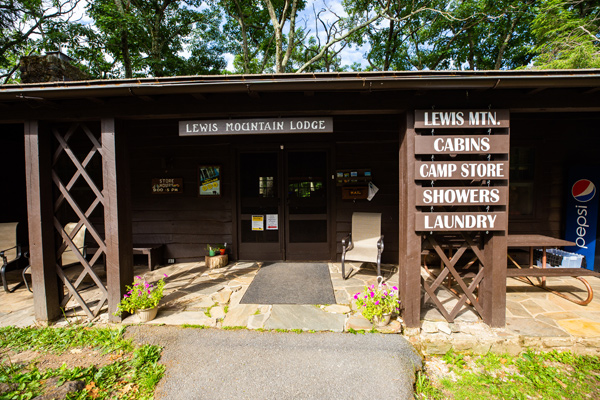 Lewis Mountain Cabins store exterior